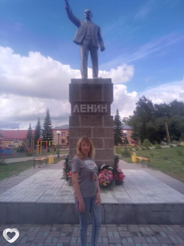 Татьяна, Алтайский