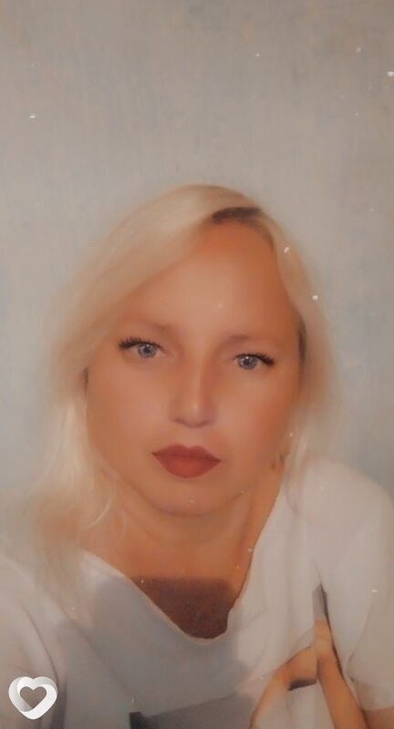 Люба, Ельцовка