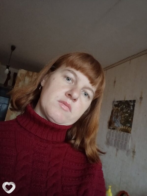 Елена, Шостка