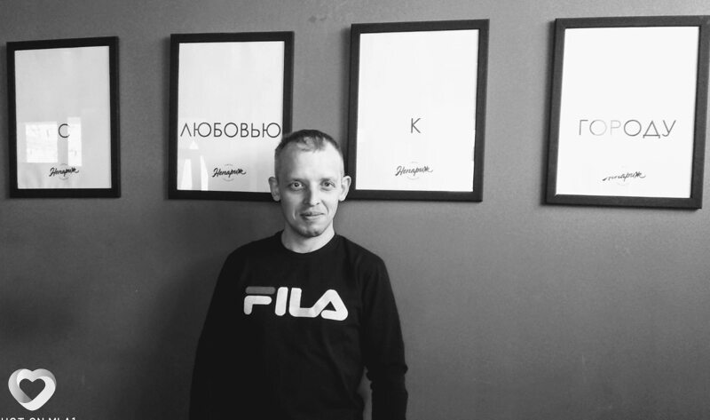 Александр, 41, Слуцке — анкета №60244