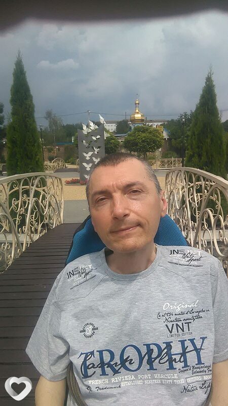 Дмитро, Тростянец
