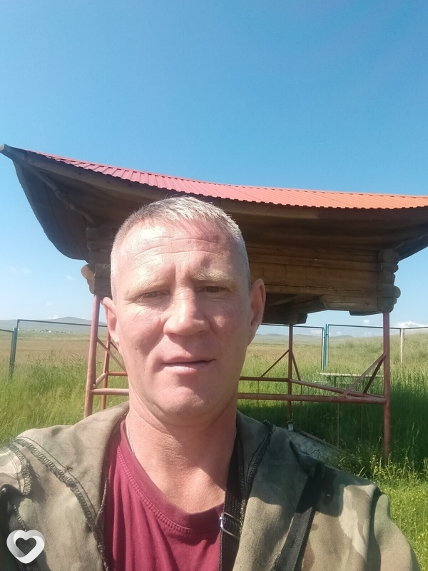 Фокс, Кяхта