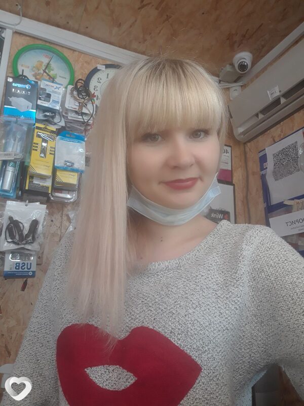 Алена, 28, Черемхове — анкета №60964