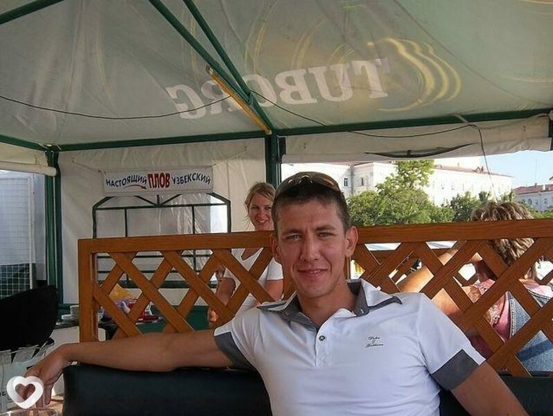Славик, Самбор