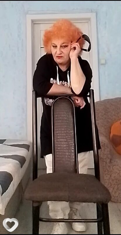 Любовь, Старощербиновская
