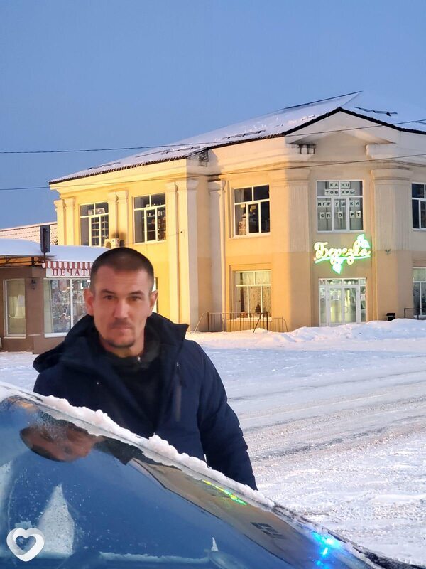 Валера, Шилово