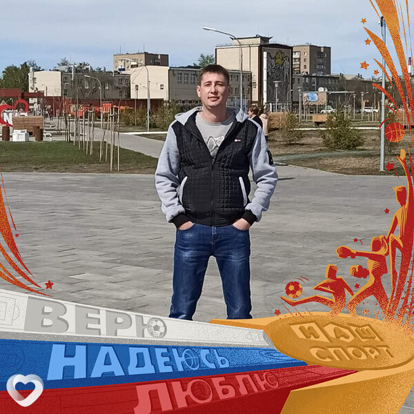 Жека, 38, Орске — анкета №61734