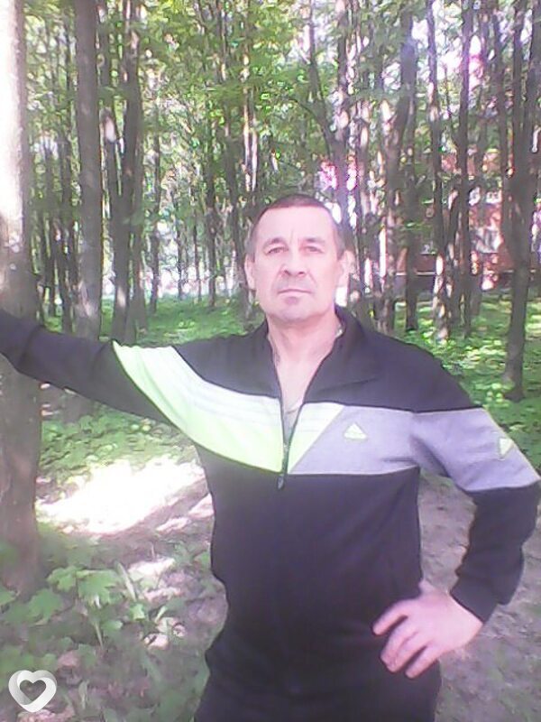 Иван, Зубова Поляна