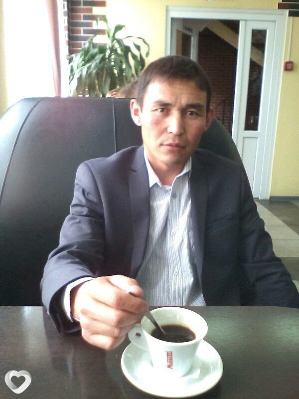 Азис, Кант
