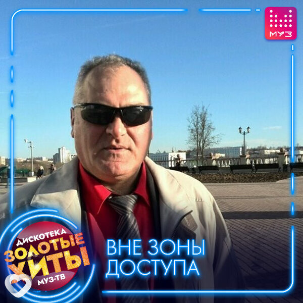 Тофиг, 61, Витебске — анкета №61934