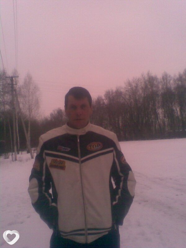 Алекс, Ромны