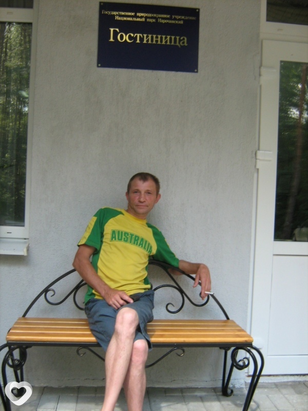 Николай, Белыничи