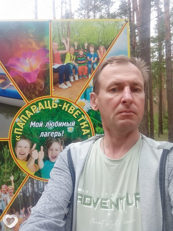 Евгений, 50, Березине — анкета №62812
