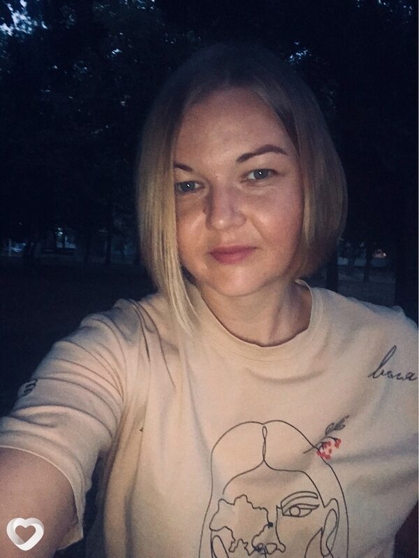 Мирослава, 33, Черкассах — анкета №63011