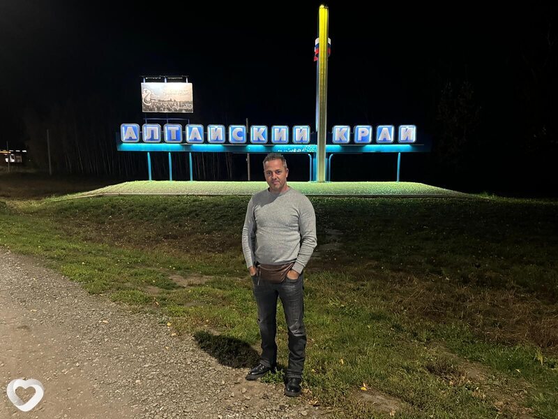 Сергей, Кельн