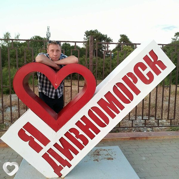 Дмитрий, 48, Курске — анкета №63703
