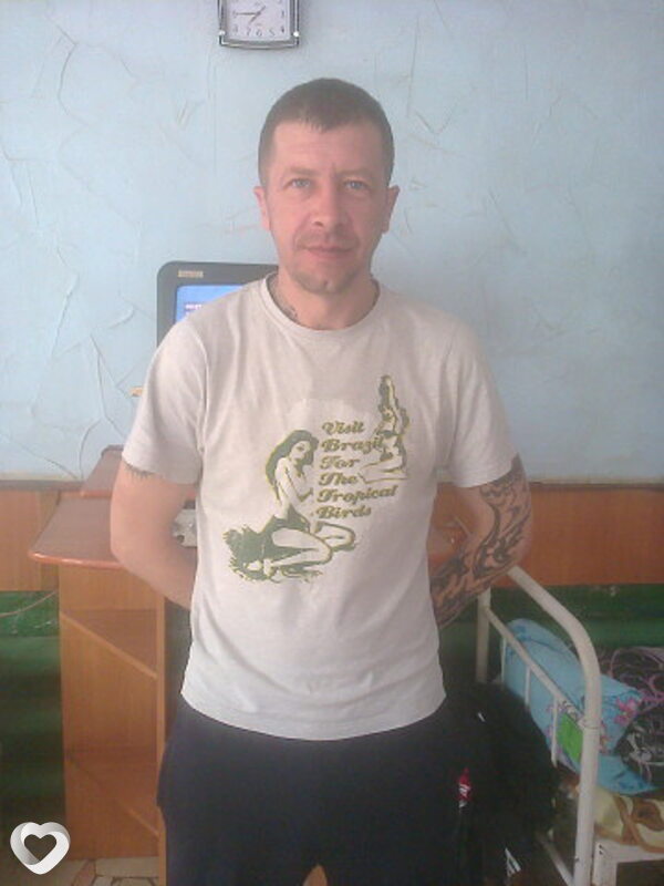 Роман, 46, Днепр — анкета №64644