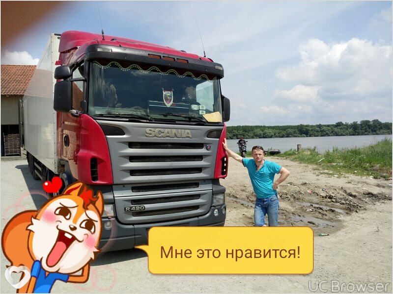 Сергей, 36, Пинске — анкета №65650