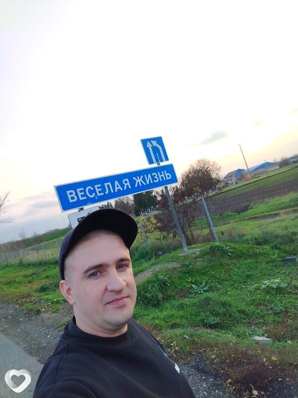 Андрей, 38, Анапе — анкета №65701