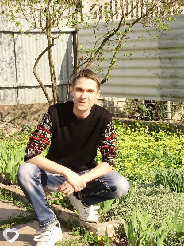 Игорь, Сарата
