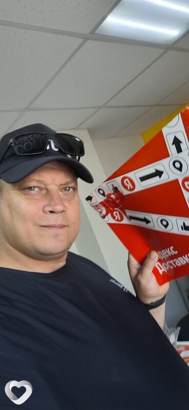 Вовчик, 41, Шахтах — анкета №65931