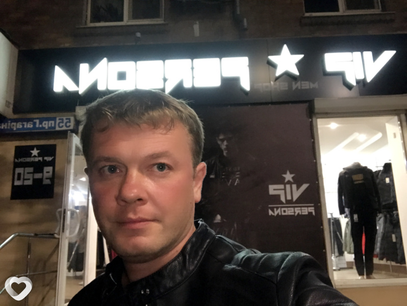 Мюнхен, 42, Кривое Роге — анкета №65980