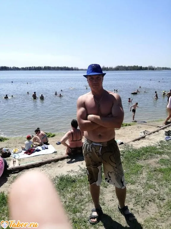 Vasian, Ребриха