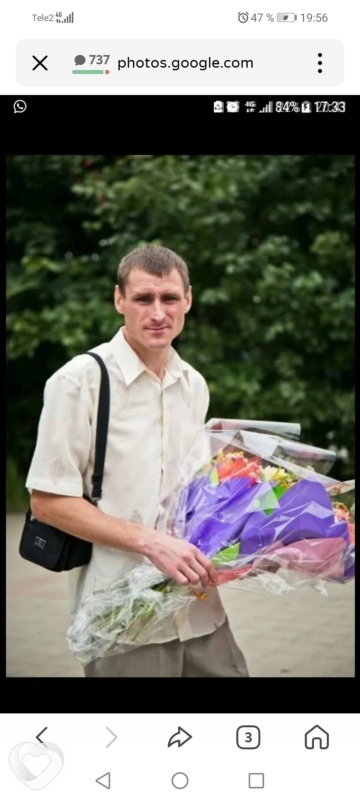 Андрей, 44, Нижнем Новгороде — анкета №66187
