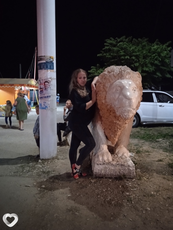 Оксана, 37, Донецке — анкета №66820