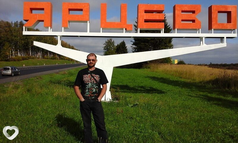Андрей, 45, Ярцеве — анкета №67111