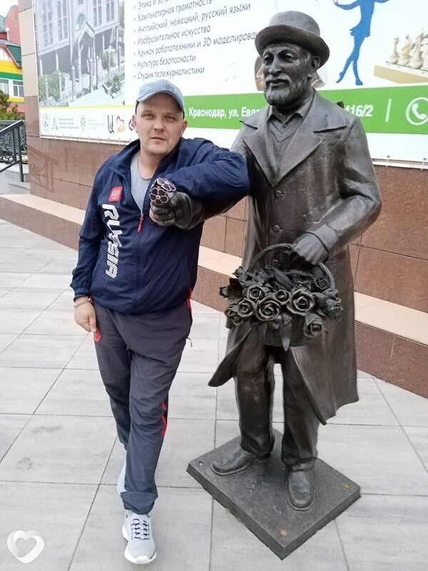 Григорий, 44, Краснодаре — анкета №67214