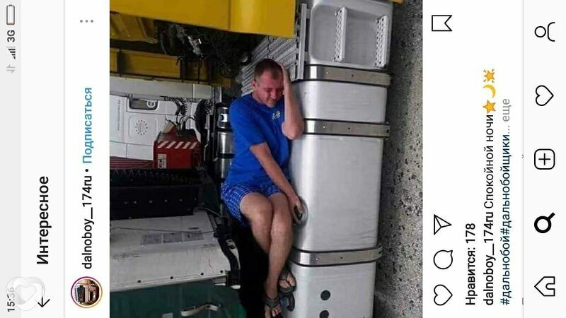 Макс, 38, Усть-Каменогорск — анкета №67345