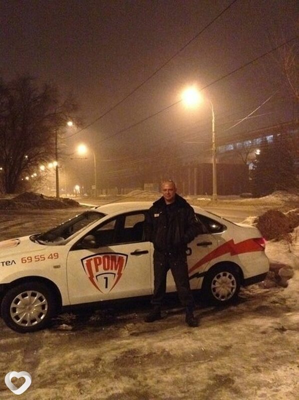 Рома, 44, Тольятти — анкета №67529