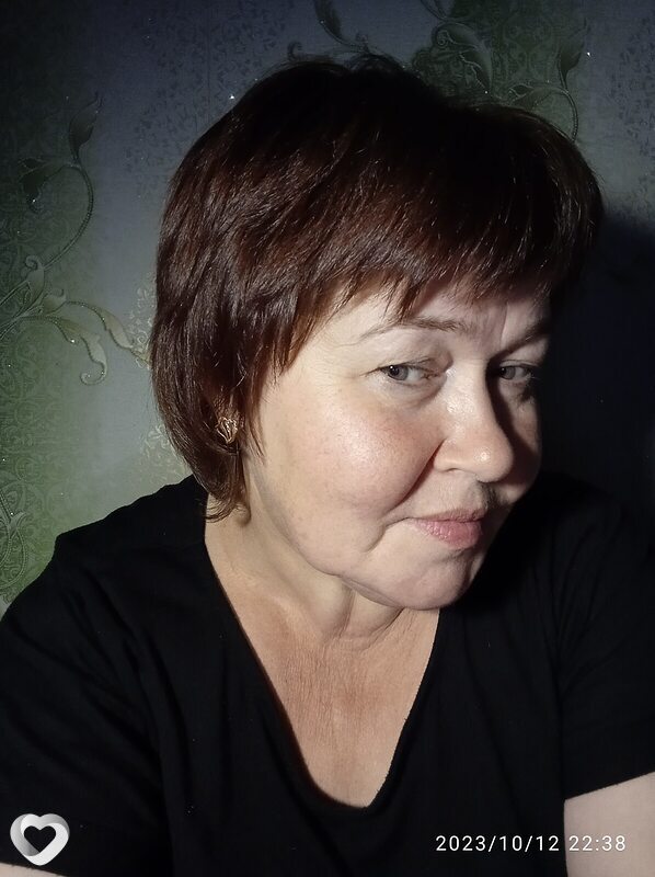 Галина, Ишим