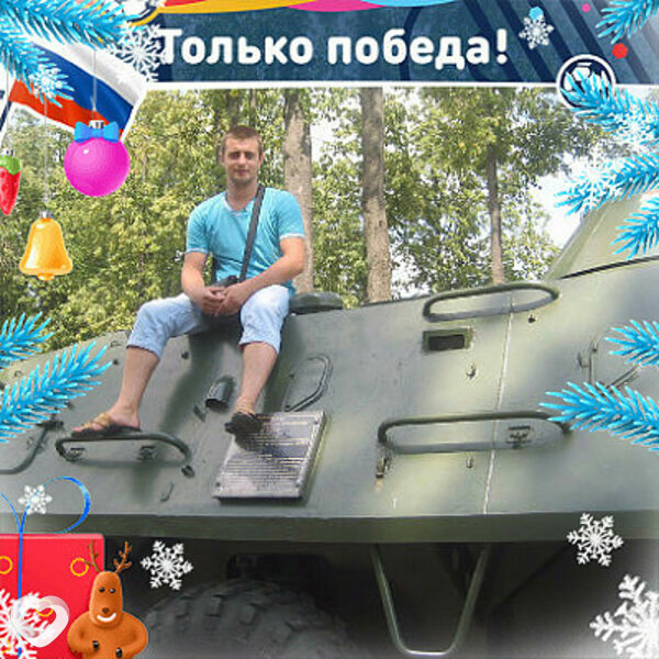 Евгений, 39, Бобруйске — анкета №68378