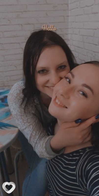 Алина, Жабинка