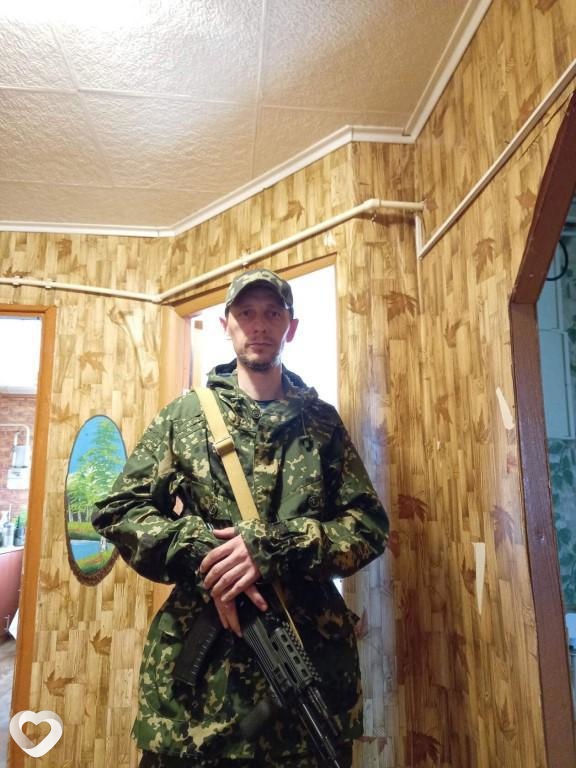 Денис Валериевич, Починок