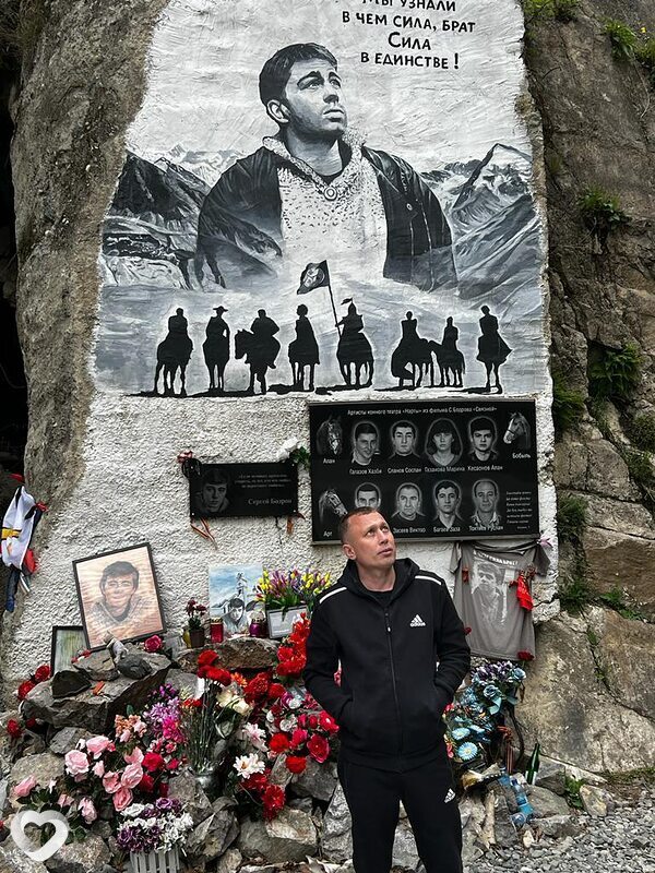 Сергей, 39, Москве — анкета №68893