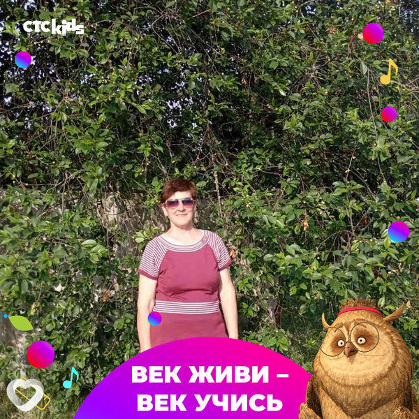 Люба К, 65, Речице — анкета №69243
