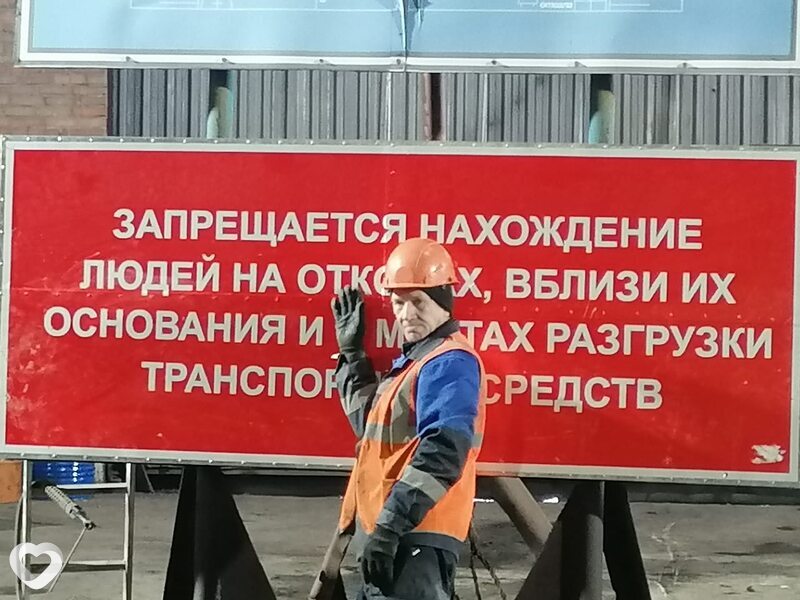 Михаил, 59, Прокопьевске — анкета №69274