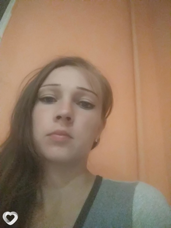 Надин, Ахтырка