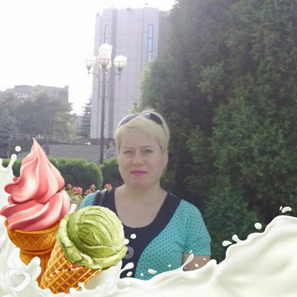 Наталья, Комсомольск