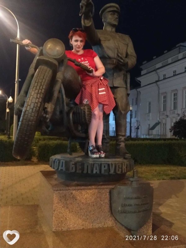 Hanna, Волковыск