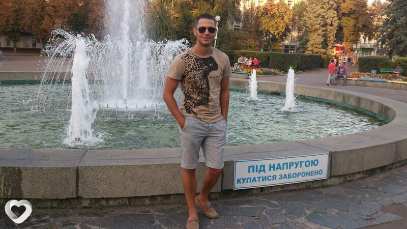 Витя, 36, Черкассах — анкета №70125