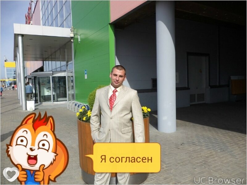 Санька, 44, Ганцевичах — анкета №70843