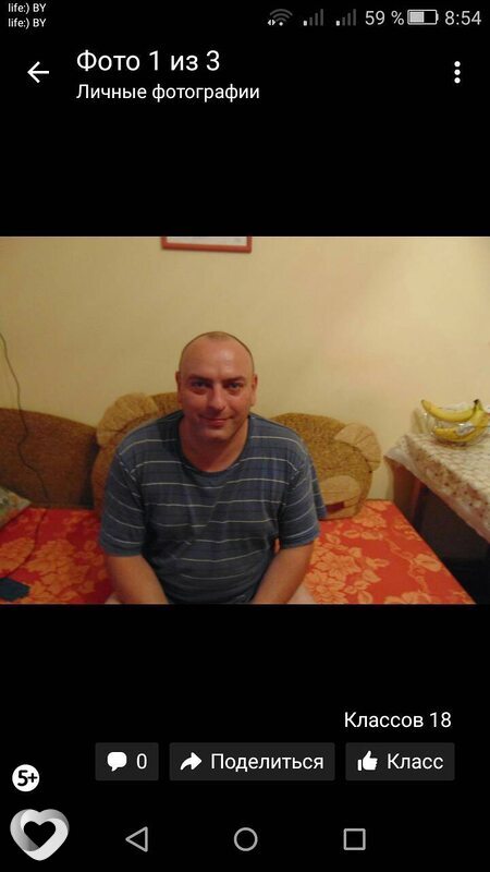 Сергей, 45, Пинске — анкета №71007