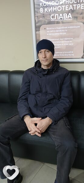 Серега, 44, Омске — анкета №71036