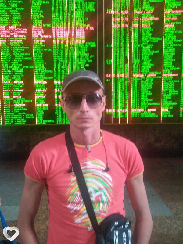 Алекс, 40, Днепр — анкета №71540