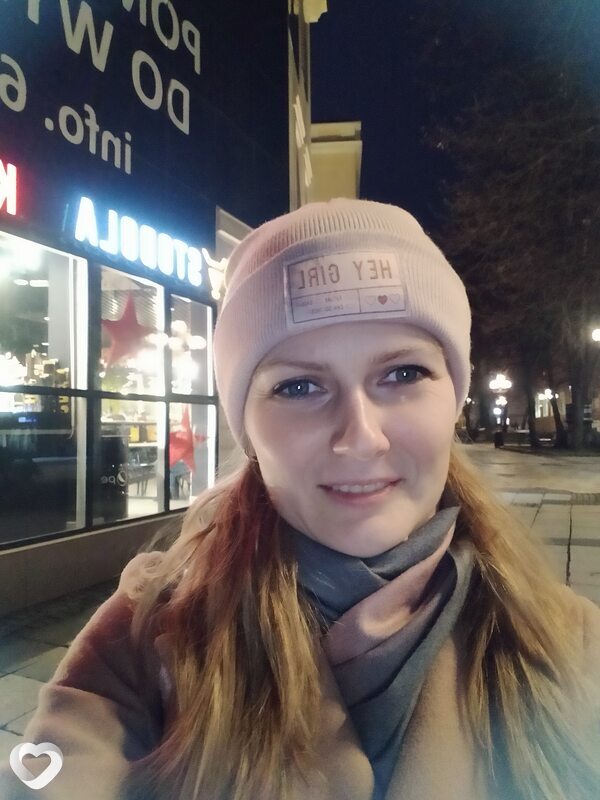 Натали, Зелена Гура