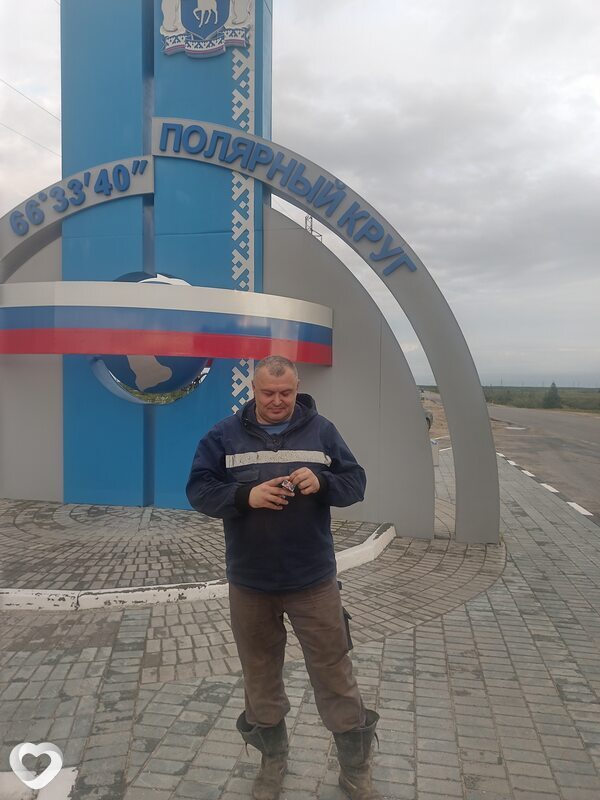 Александр, 52, Белгороде — анкета №71705